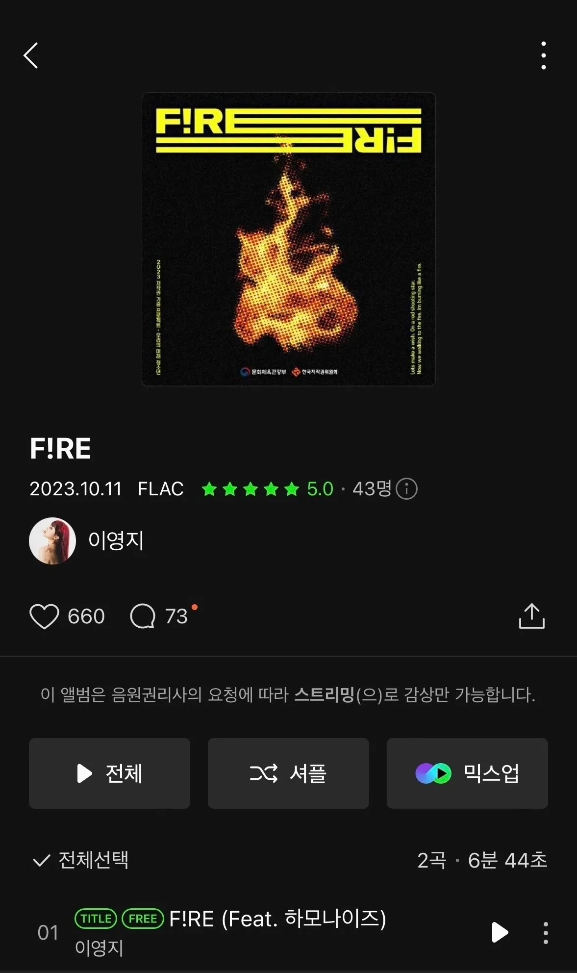 이미지 3