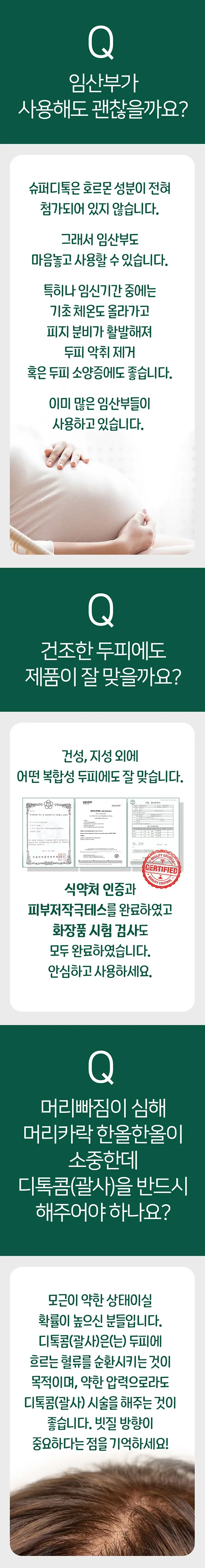 이미지 6