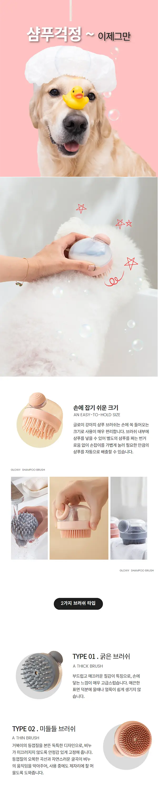 이미지 4