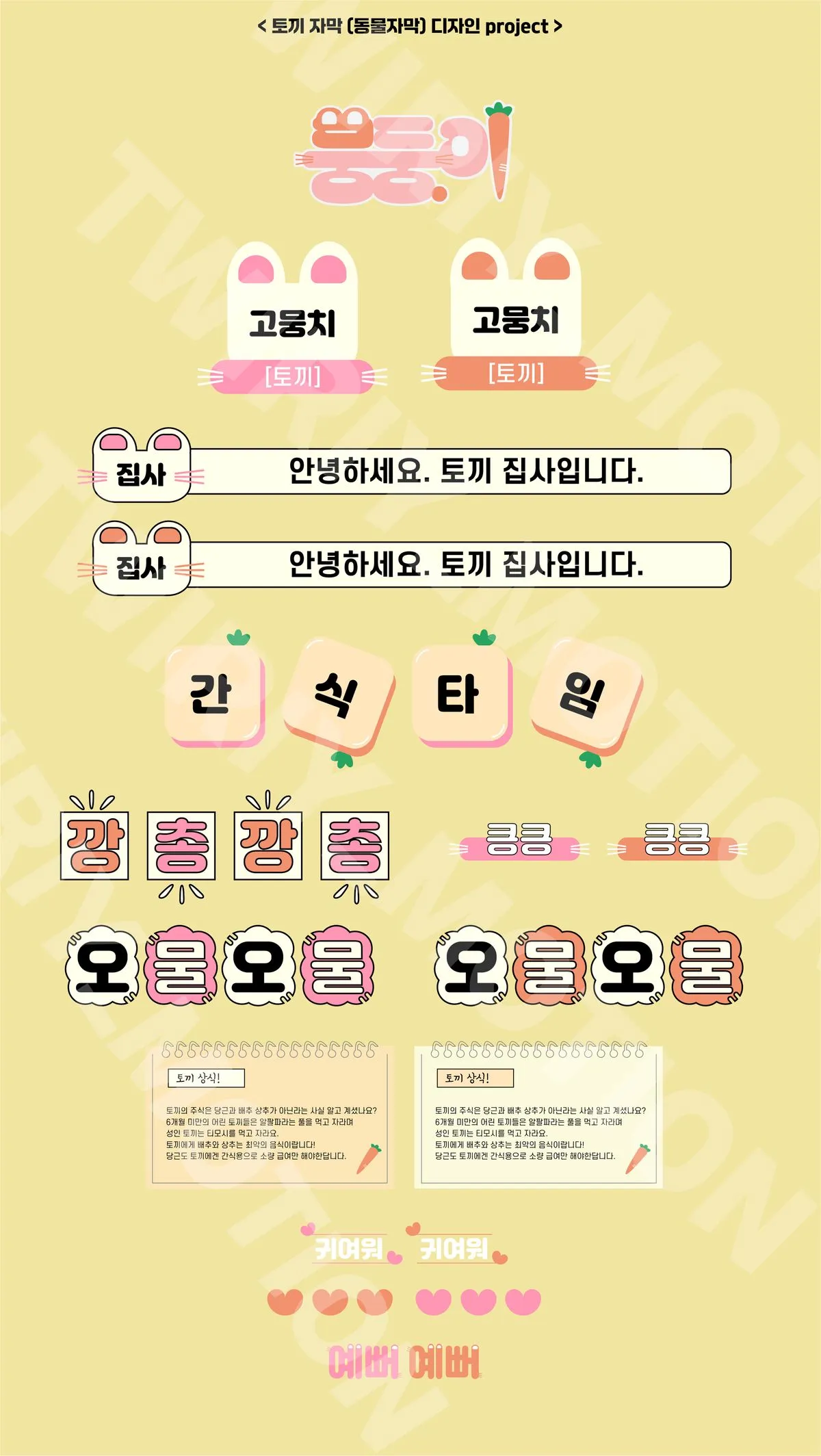 포트폴리오 이미지