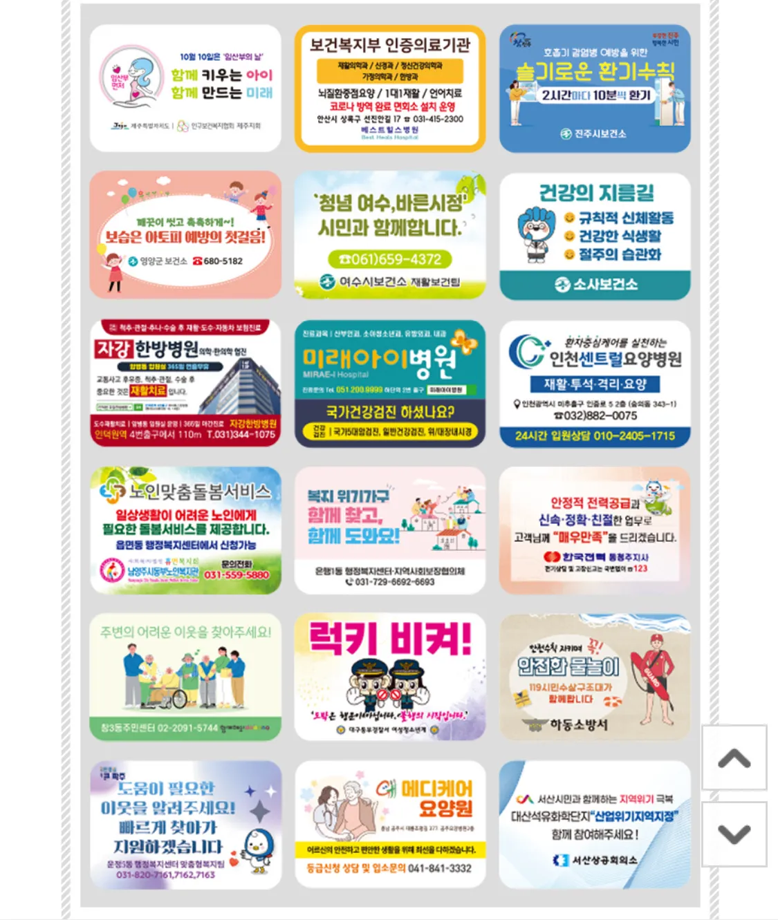 이미지 4