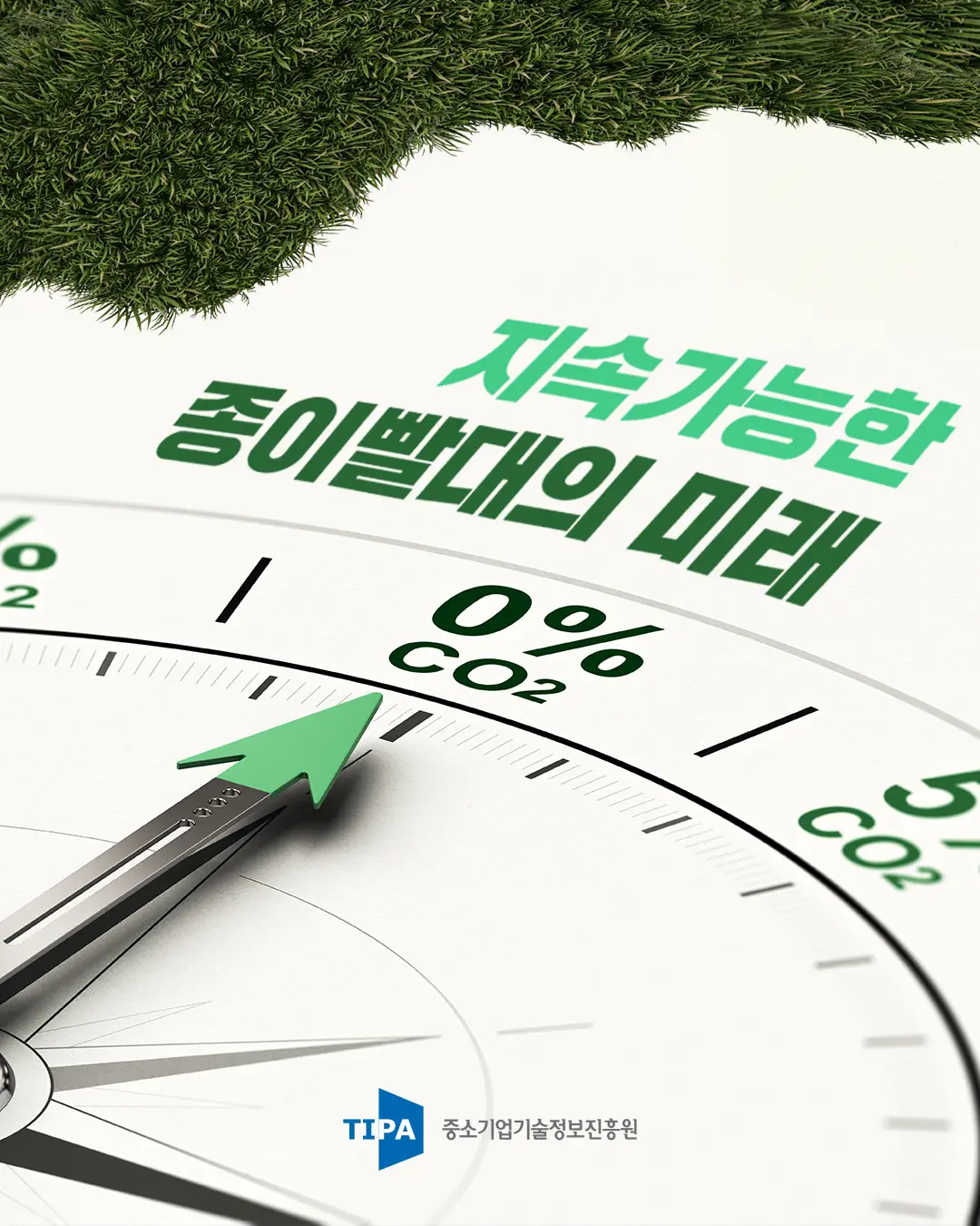 이미지 5