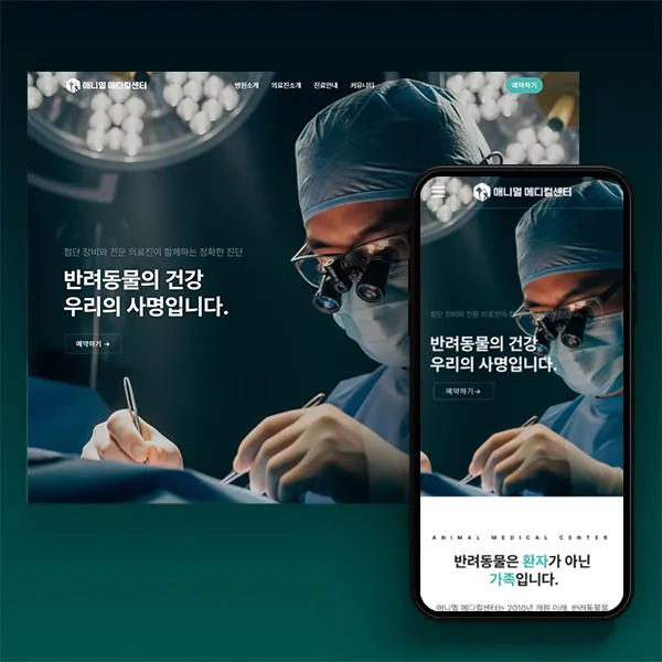 포트폴리오 이미지