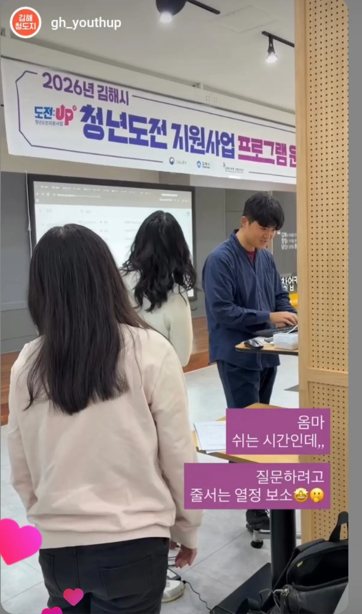 이미지 7