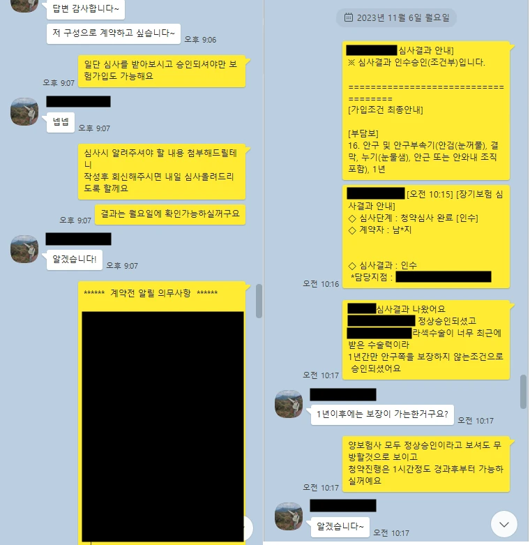 이미지 7