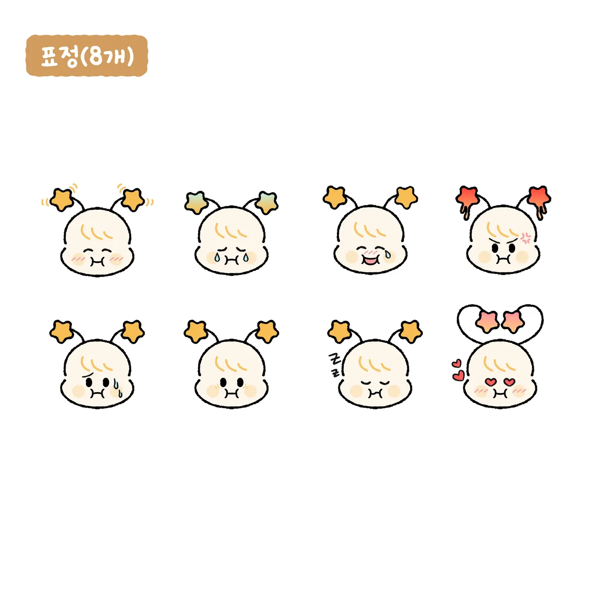 이미지 5
