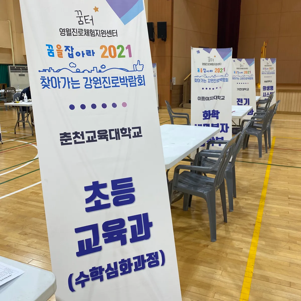 이미지 2