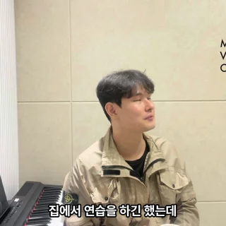 독학의 한계를 넘어, 뮤지컬 보컬 전문 코칭으로 잠재력을 깨우세요!