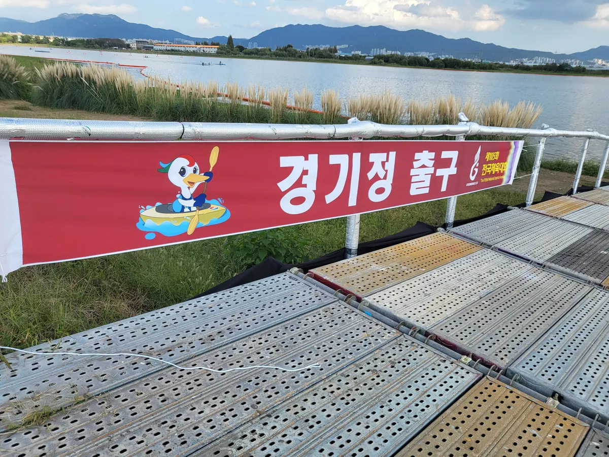 이미지 4