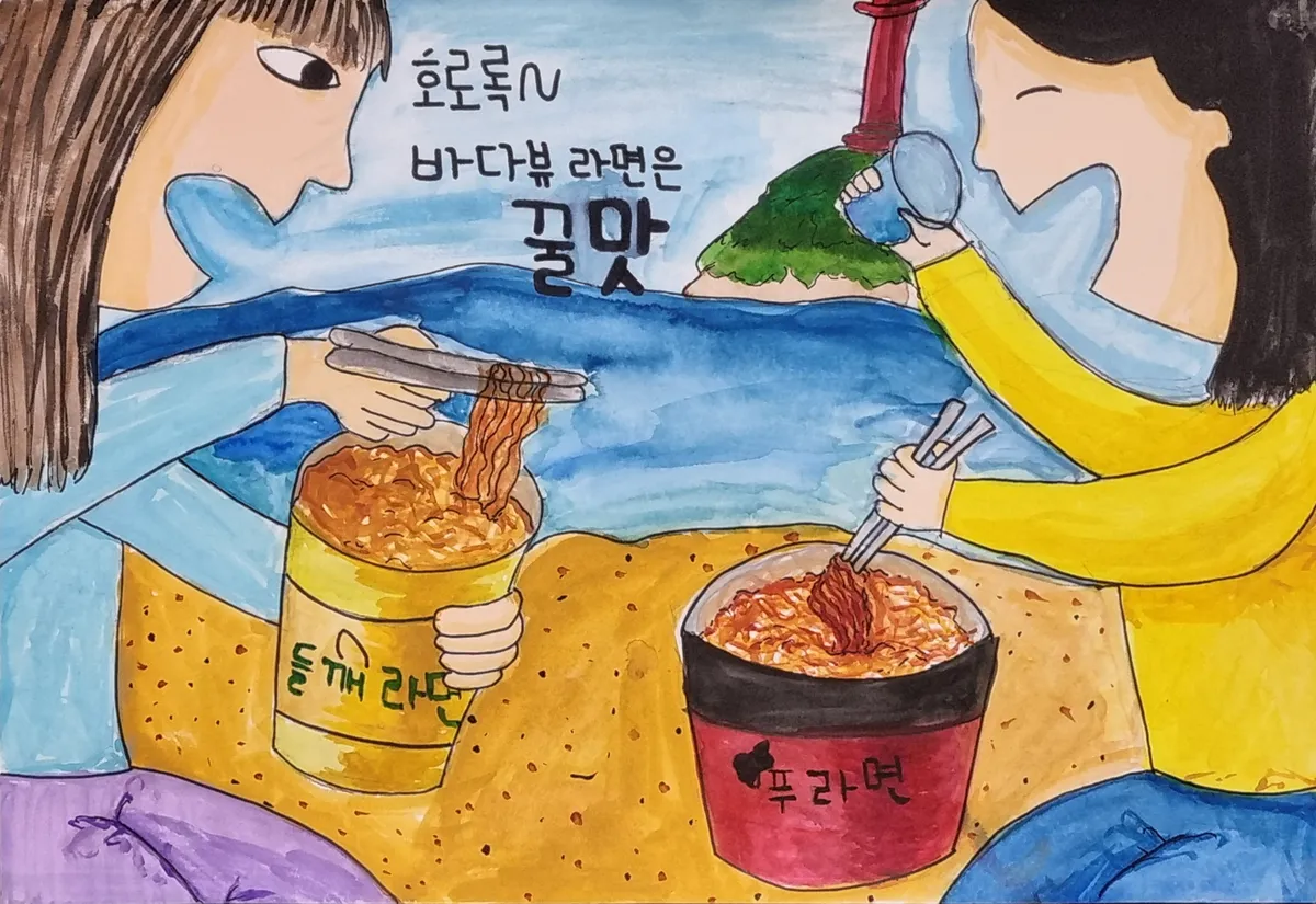 이미지 8