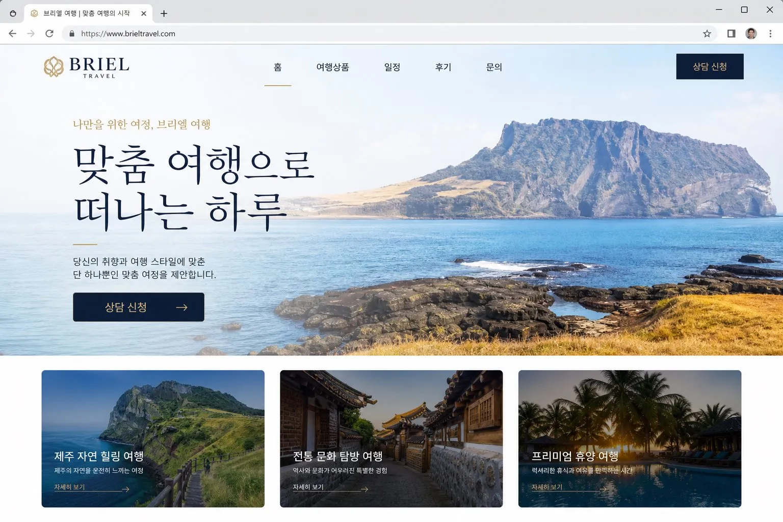 포트폴리오 이미지