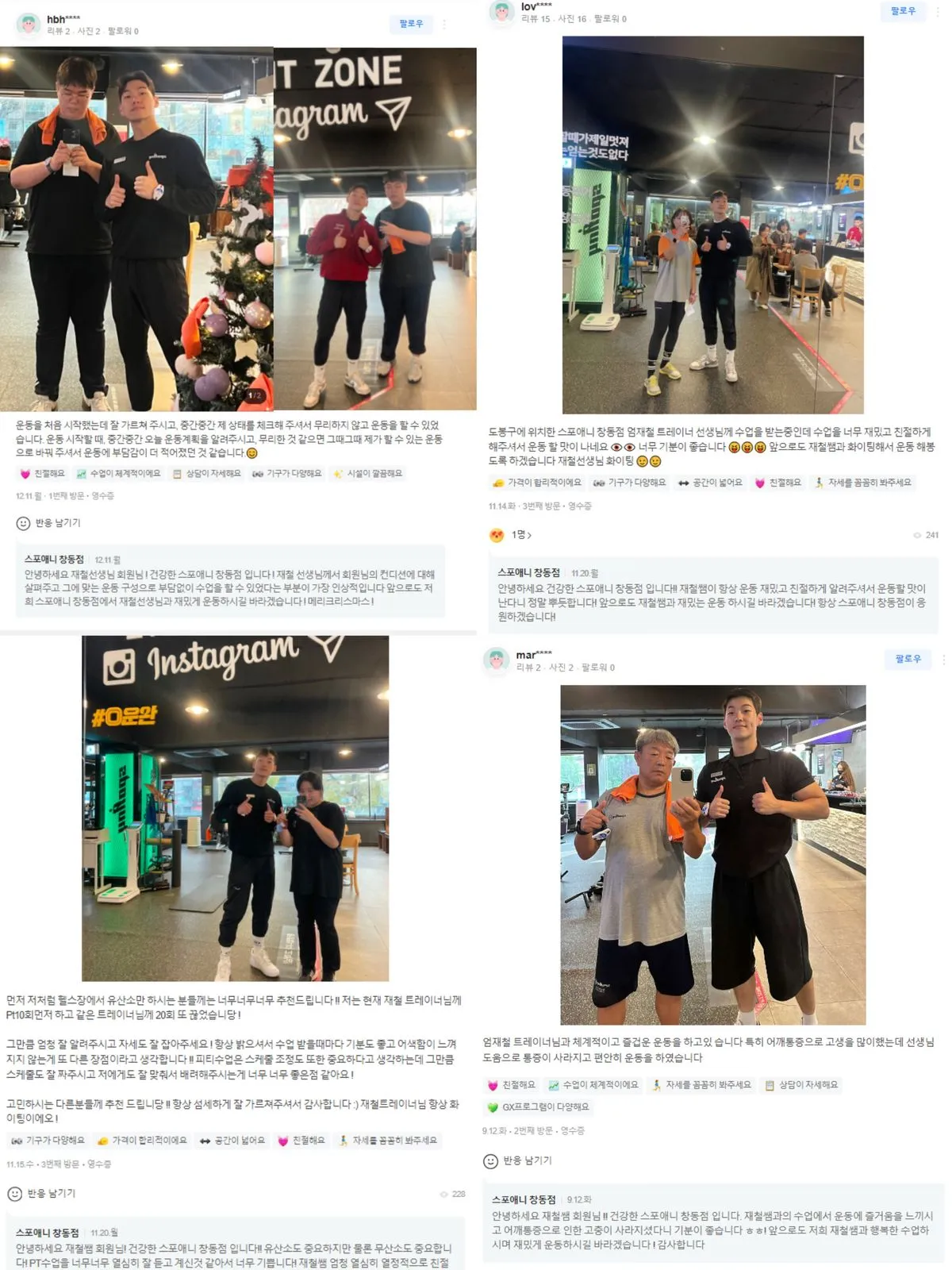 포트폴리오 이미지