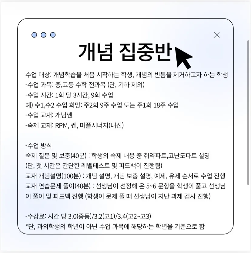 이미지 8