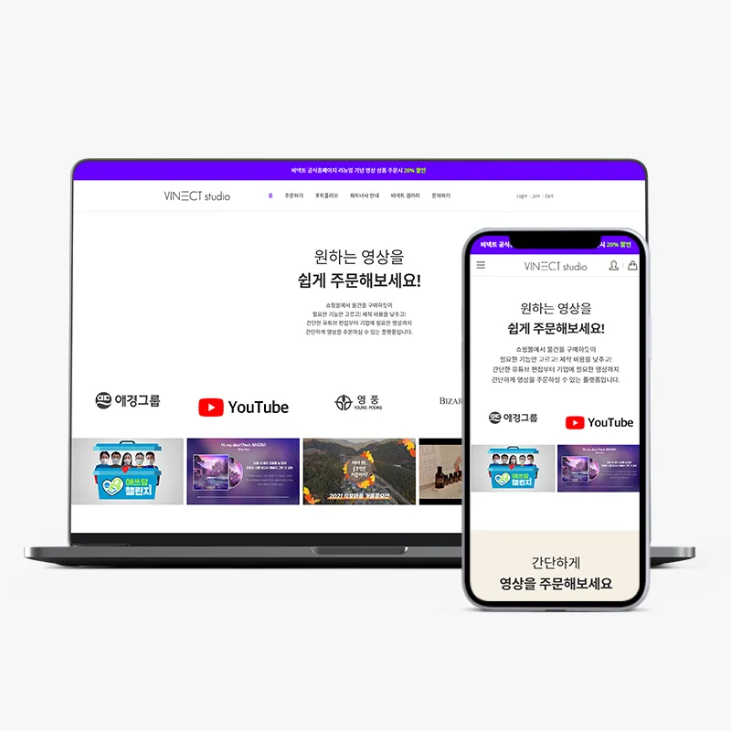 포트폴리오 이미지