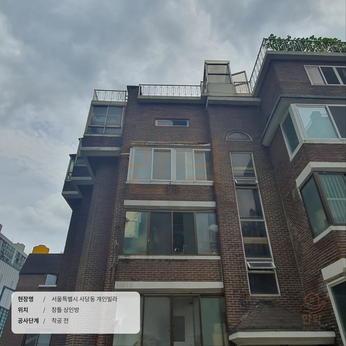 이미지 2