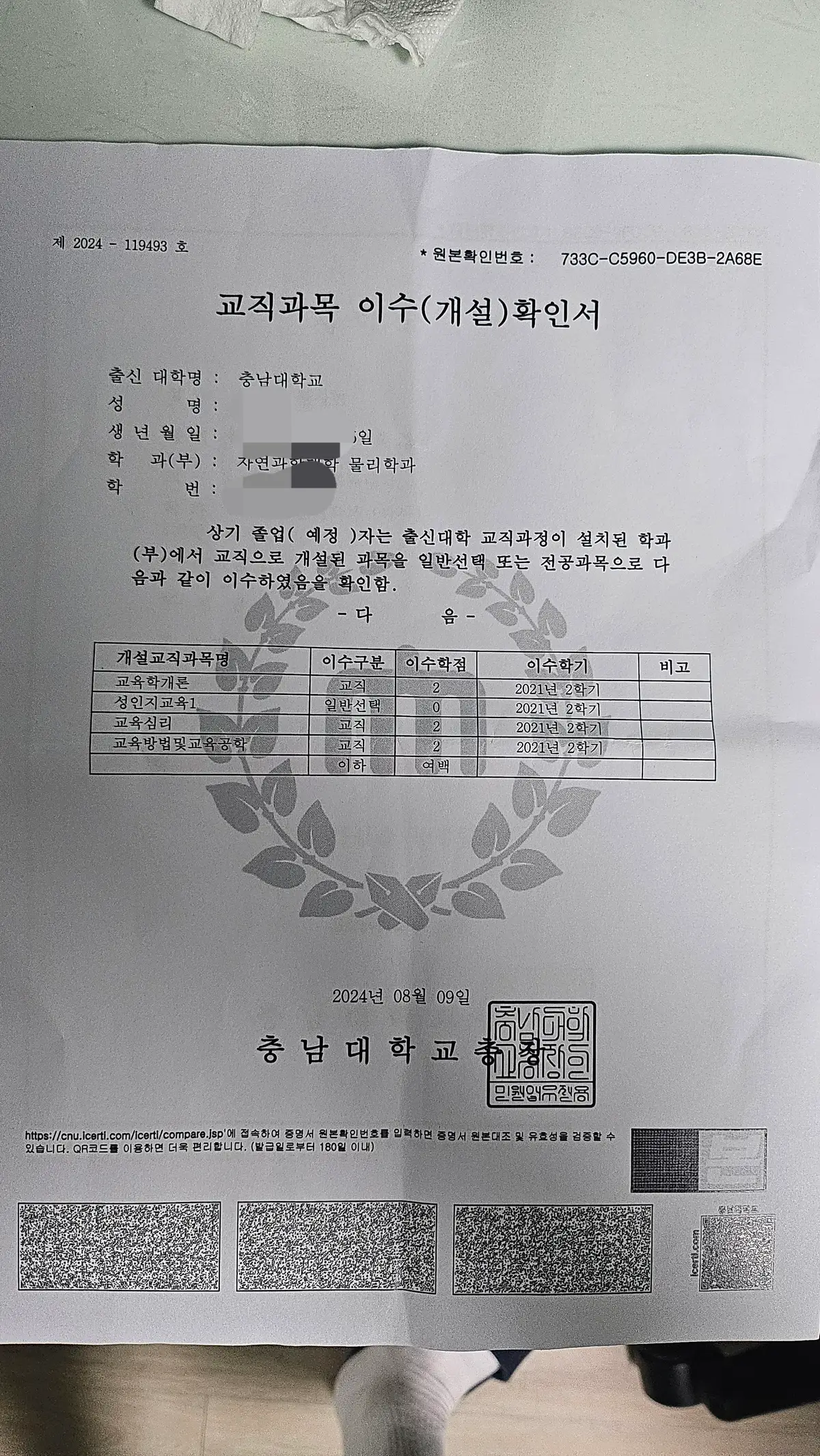 이미지 4