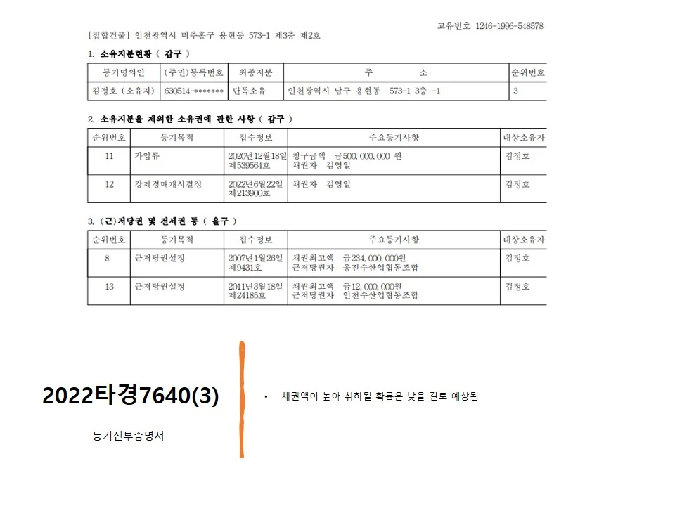 이미지 8