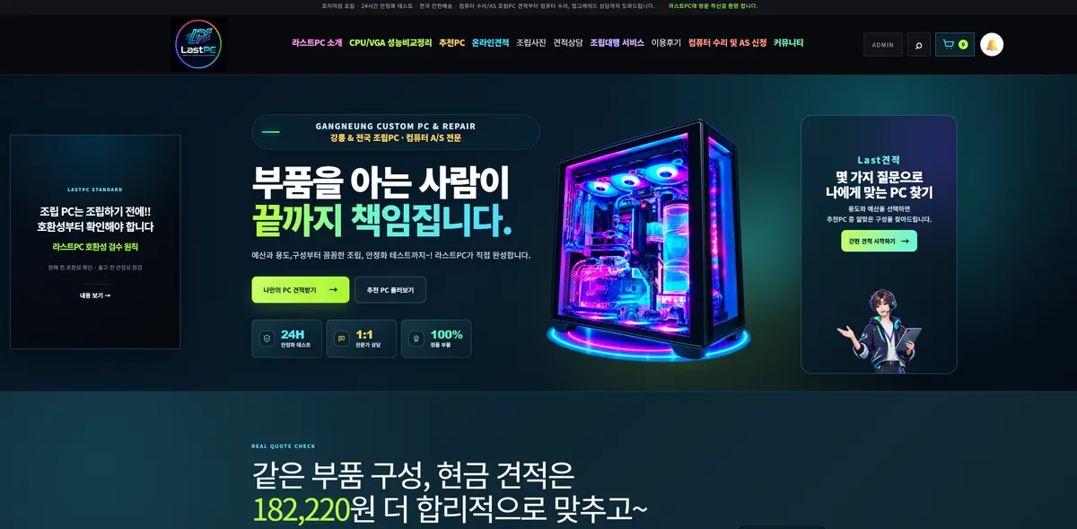 포트폴리오 이미지