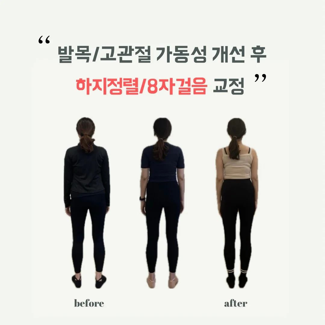 이미지 8