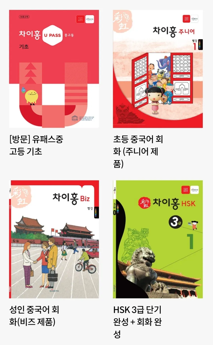 이미지 6