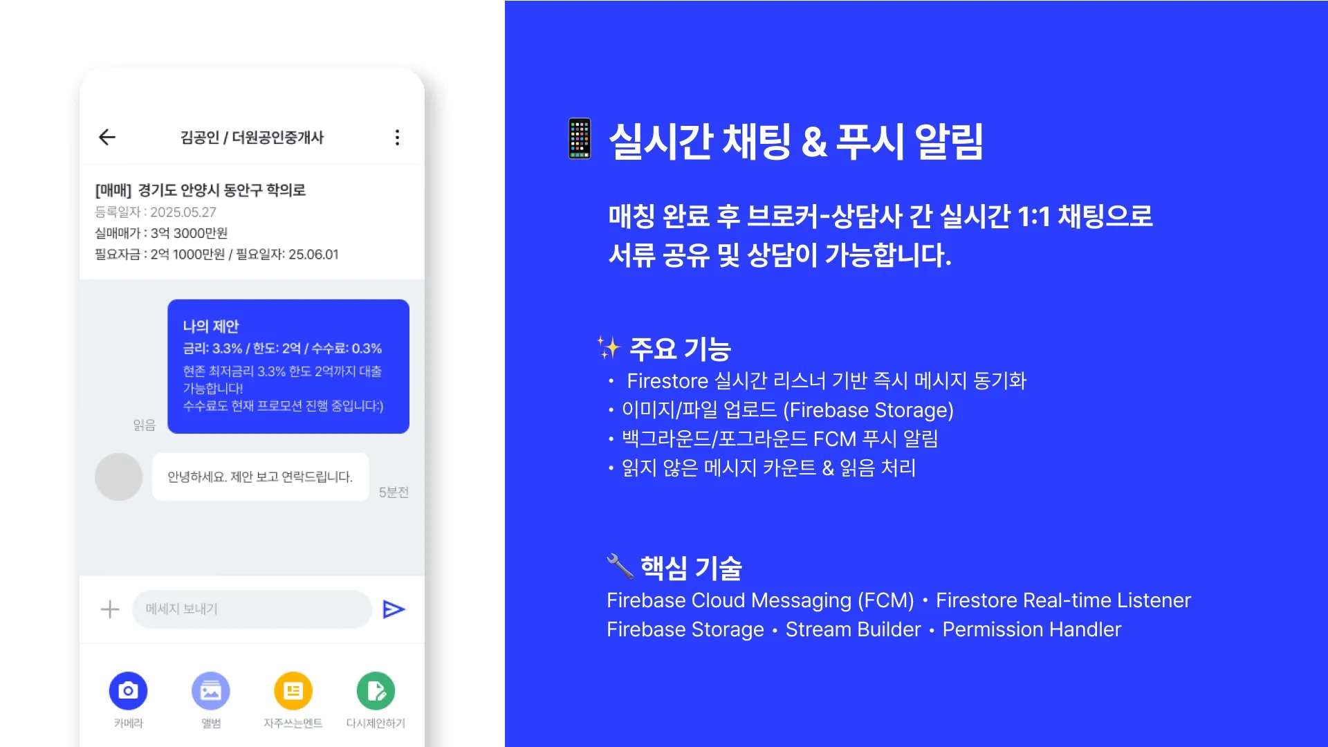 이미지 3