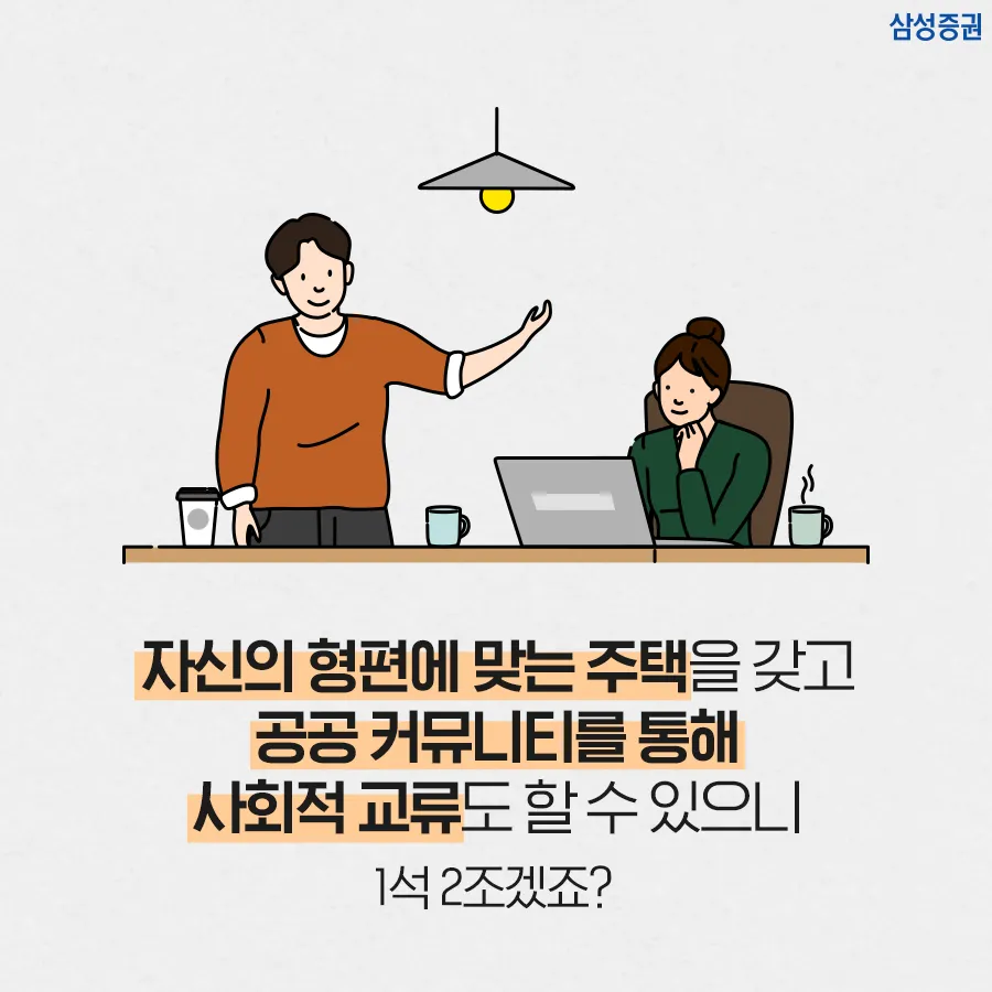 이미지 6