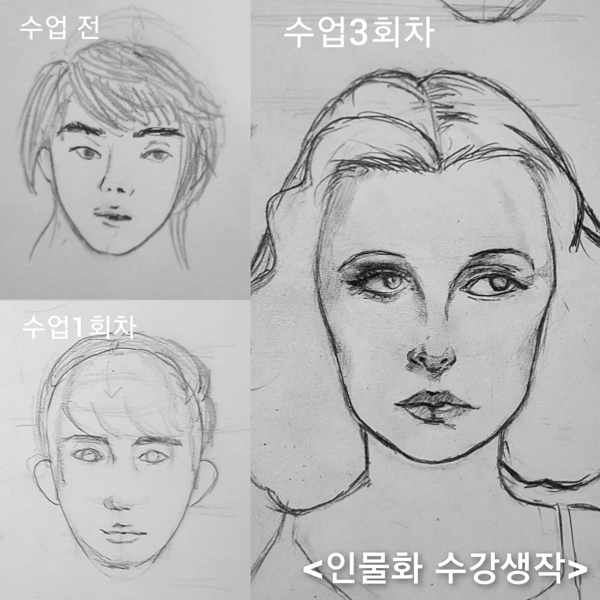 이미지 3