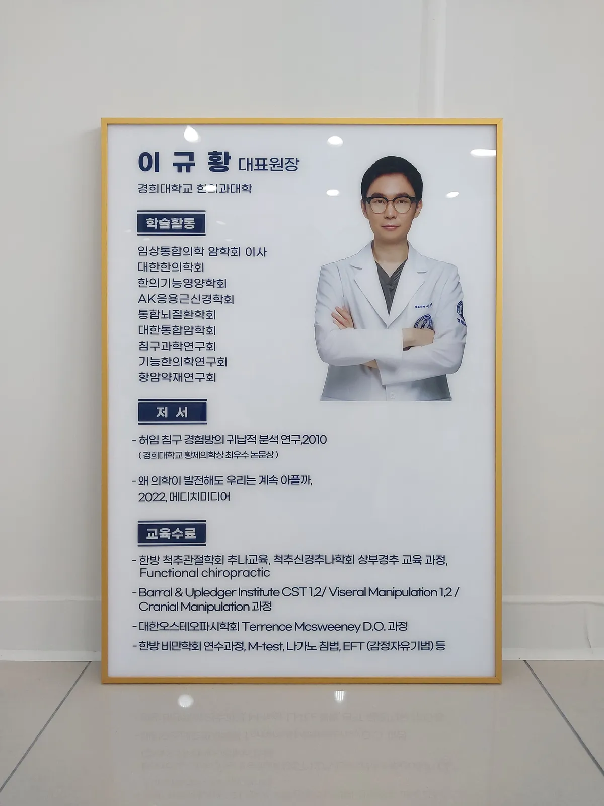 이미지 6