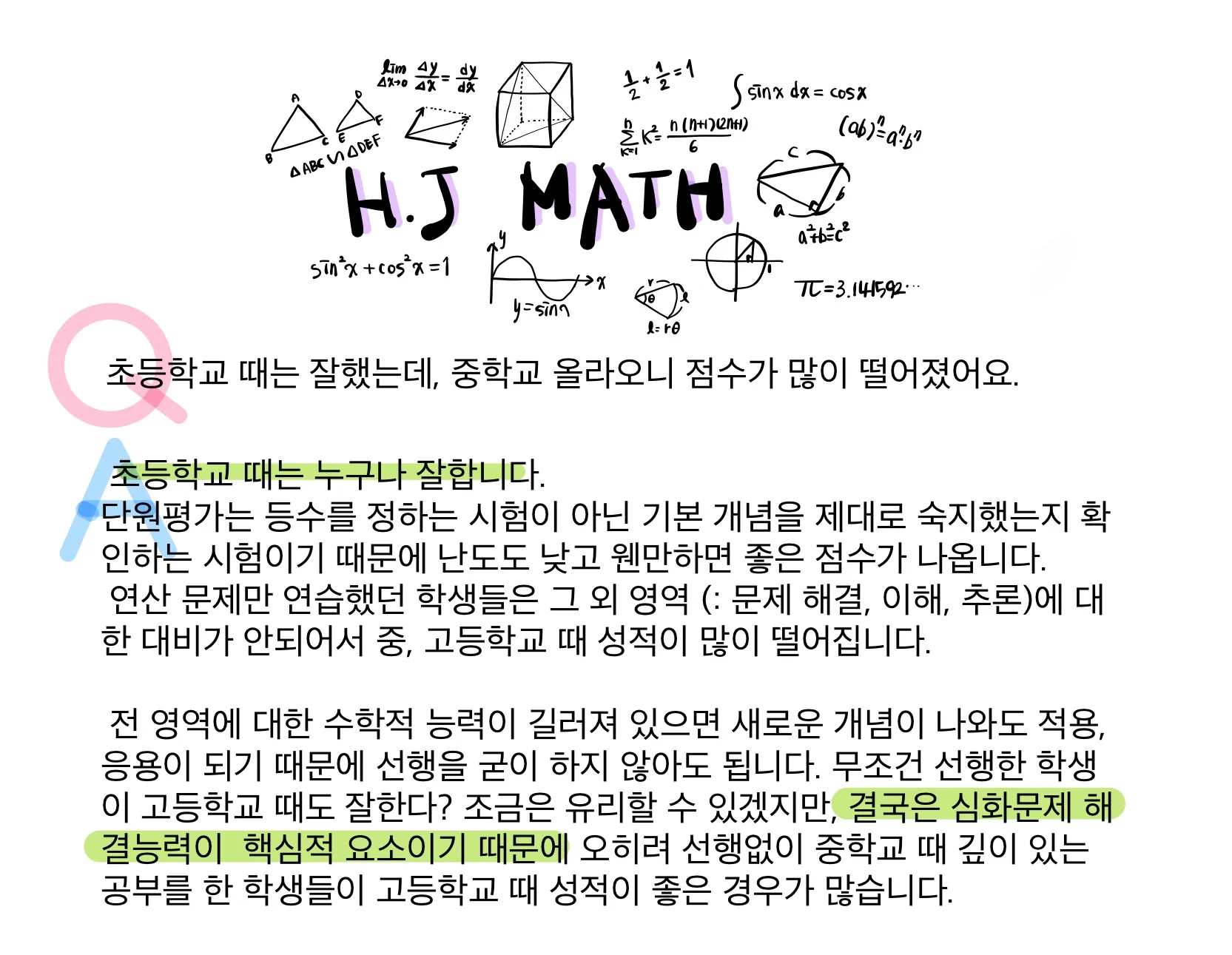 이미지 12