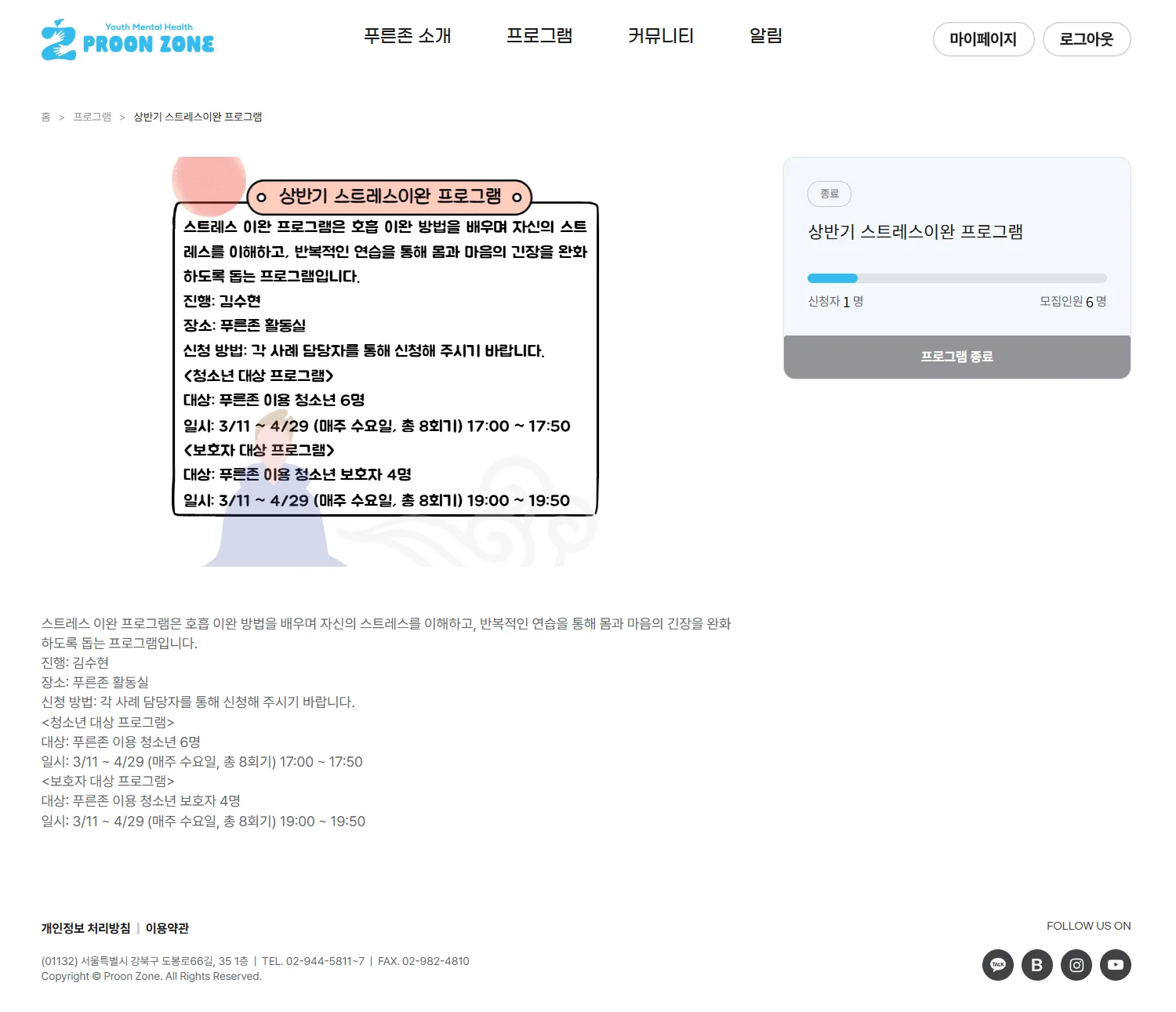 이미지 8