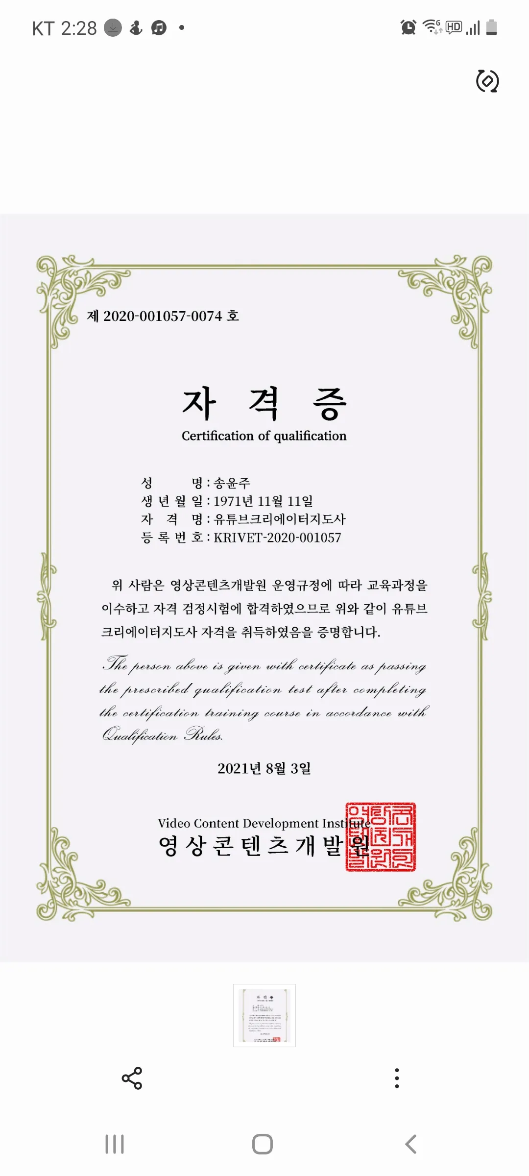 이미지 9