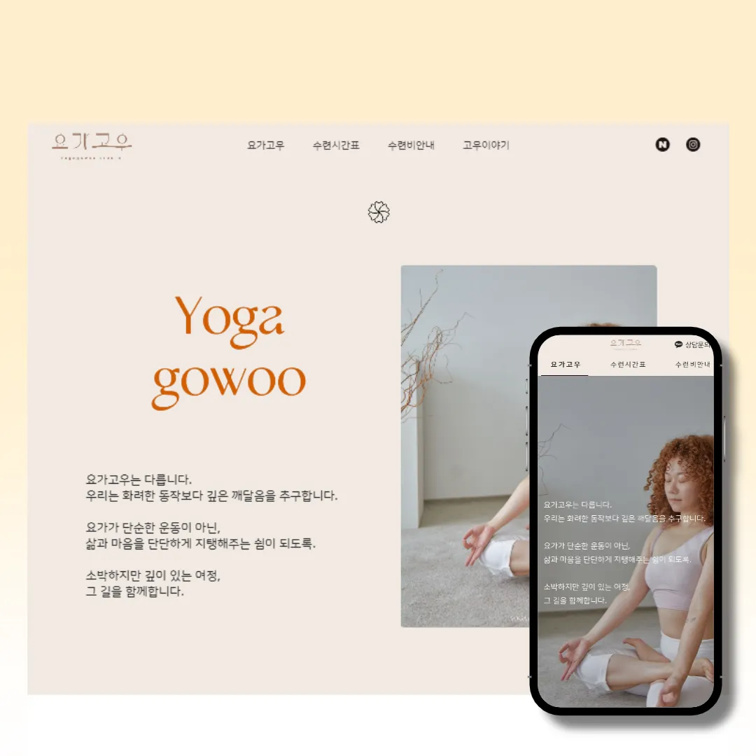 포트폴리오 이미지