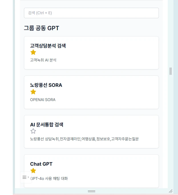 이미지 4