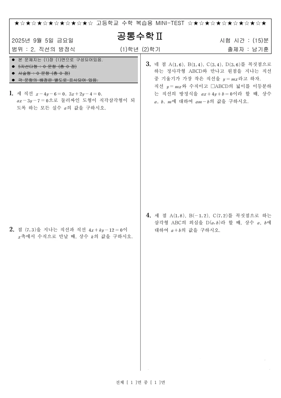 이미지 8