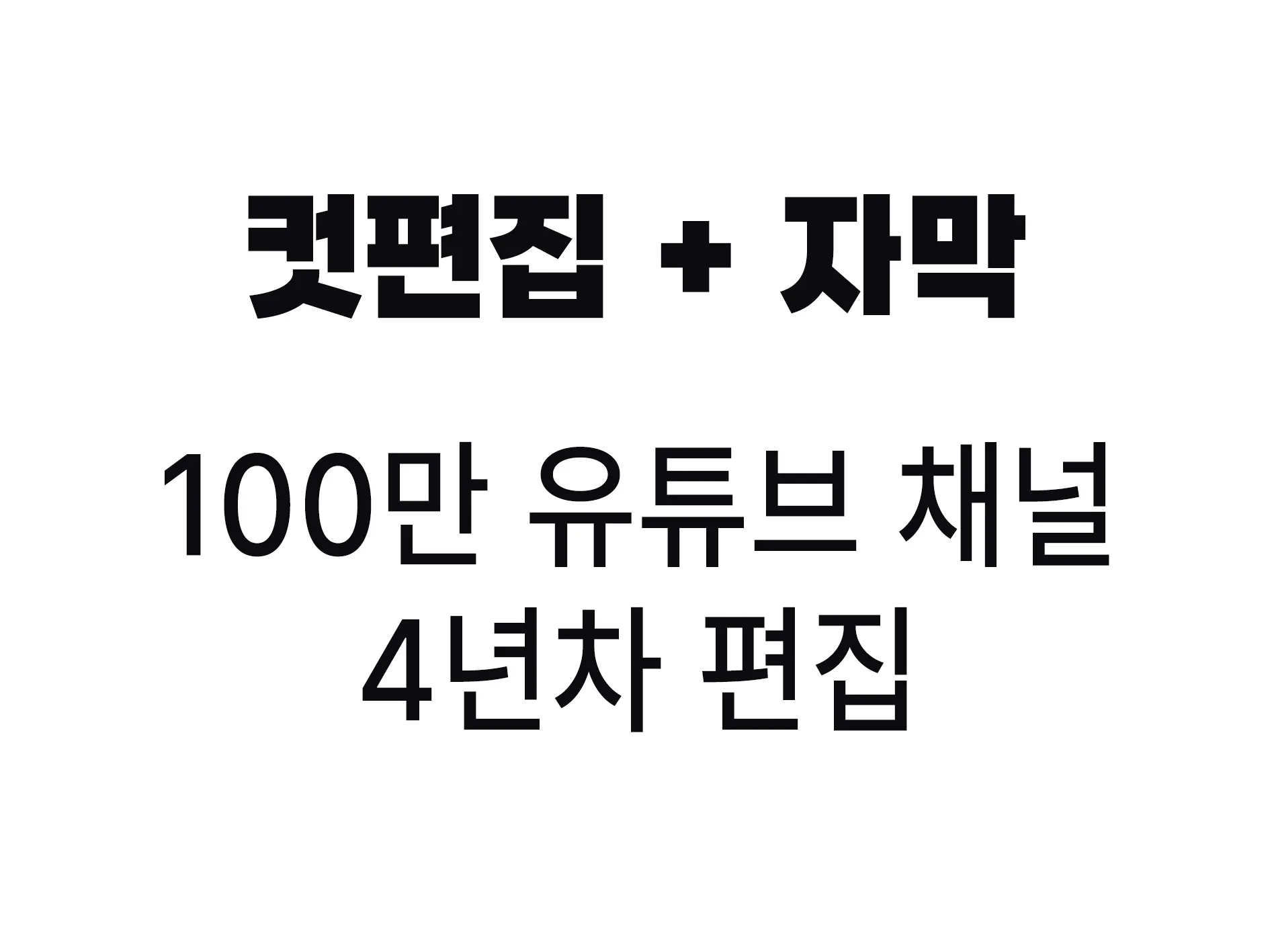 포트폴리오 이미지