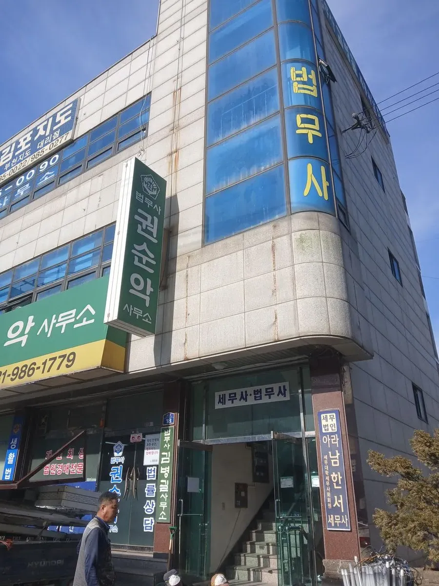 이미지 10