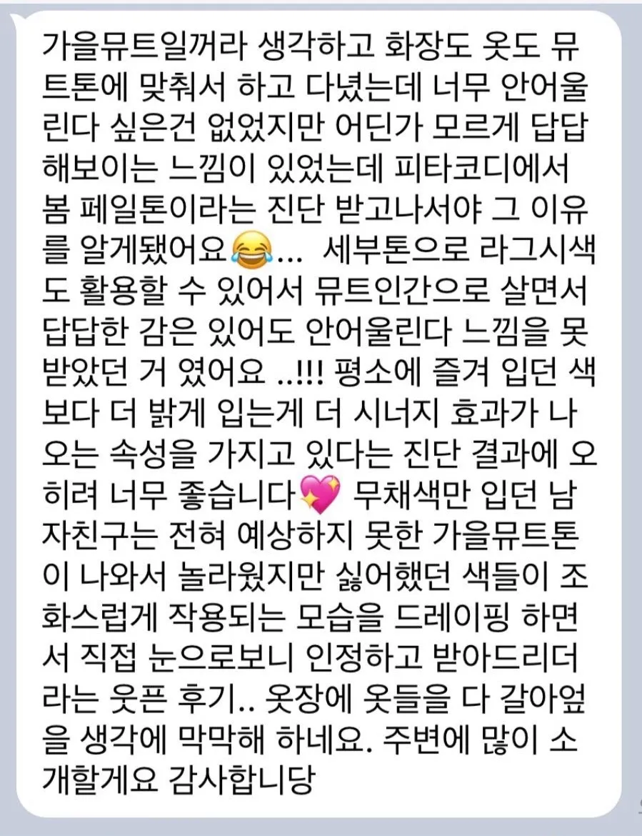이미지 12