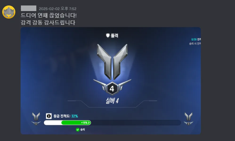 이미지 4