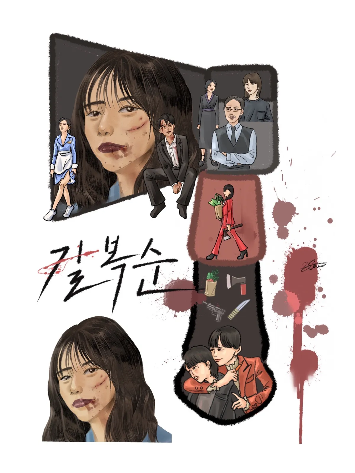 이미지 3
