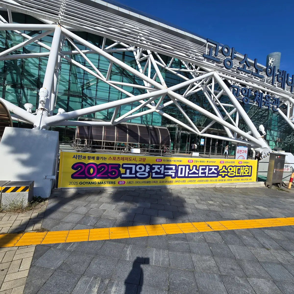 이미지 14