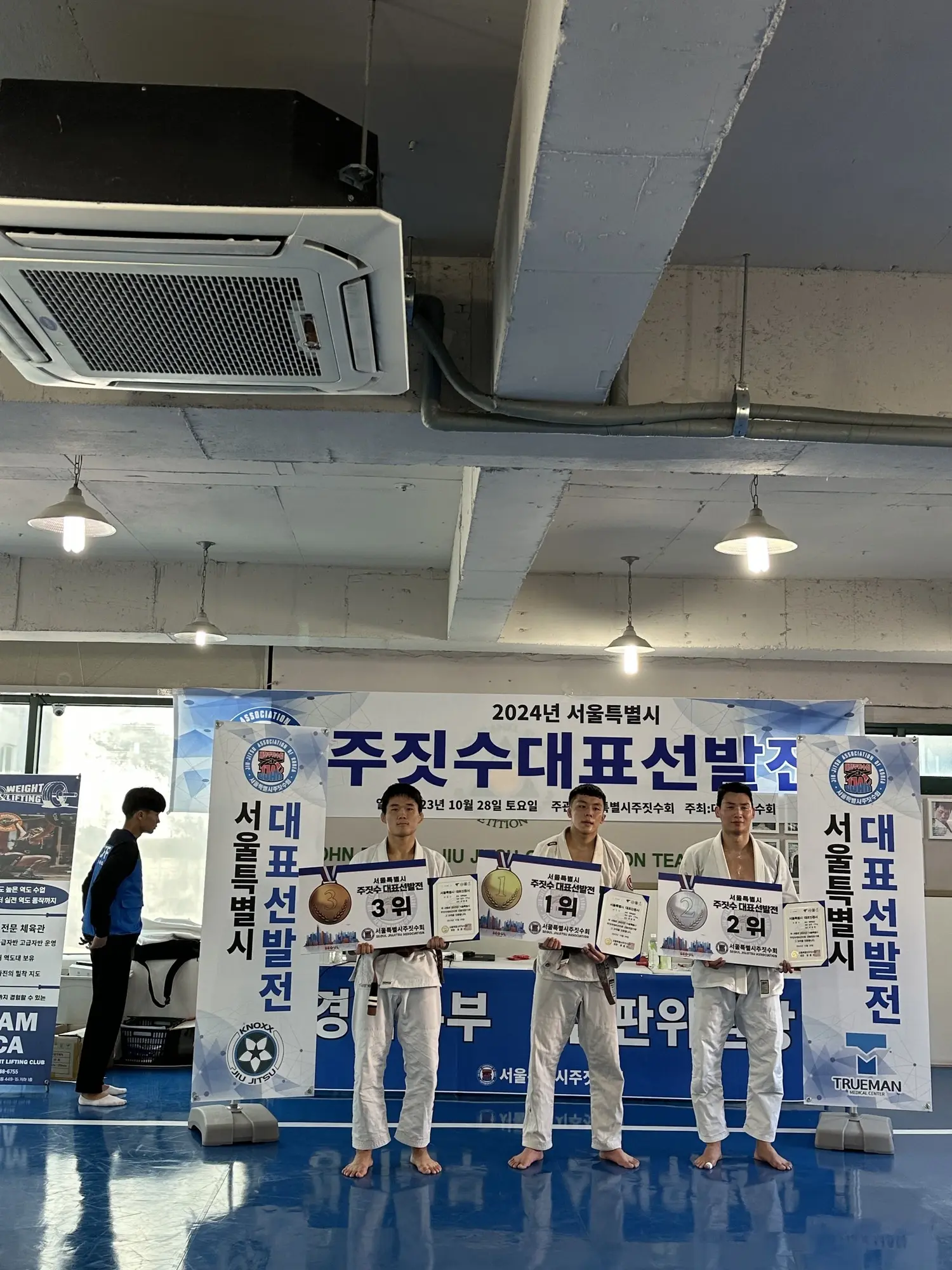 이미지 6
