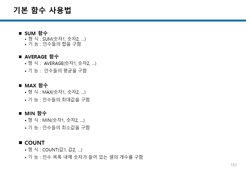 이미지 11