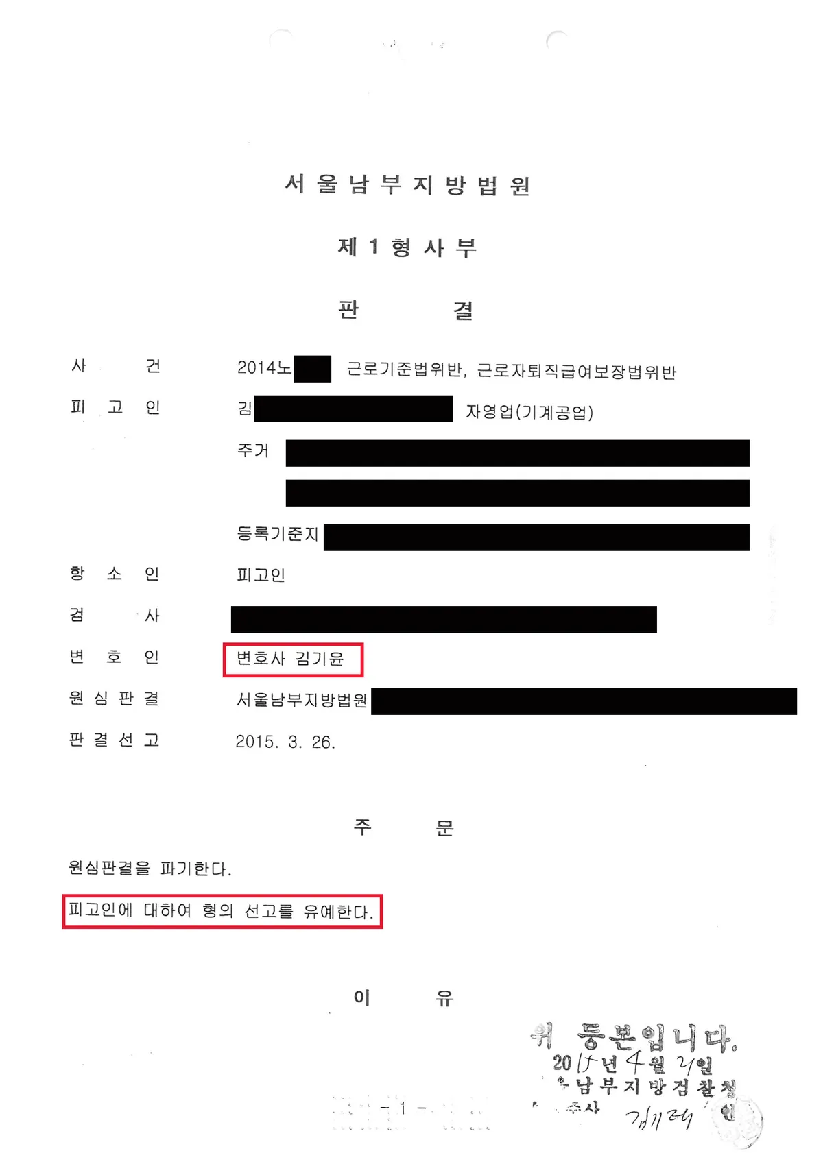 이미지 12