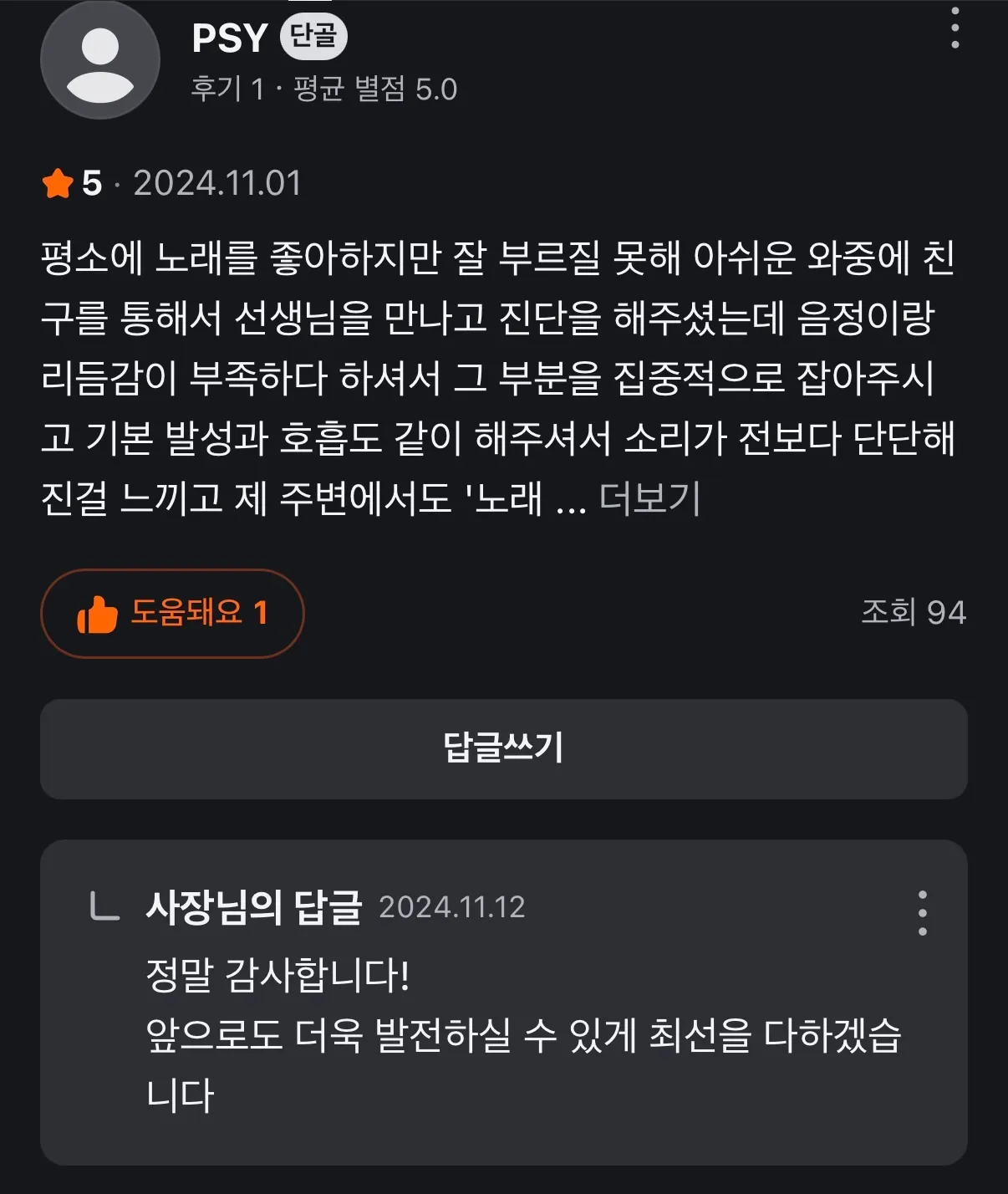 이미지 22