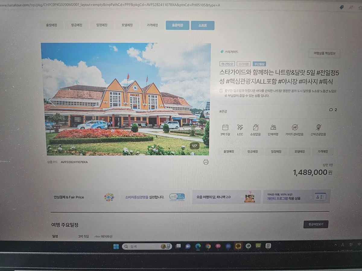 포트폴리오 이미지