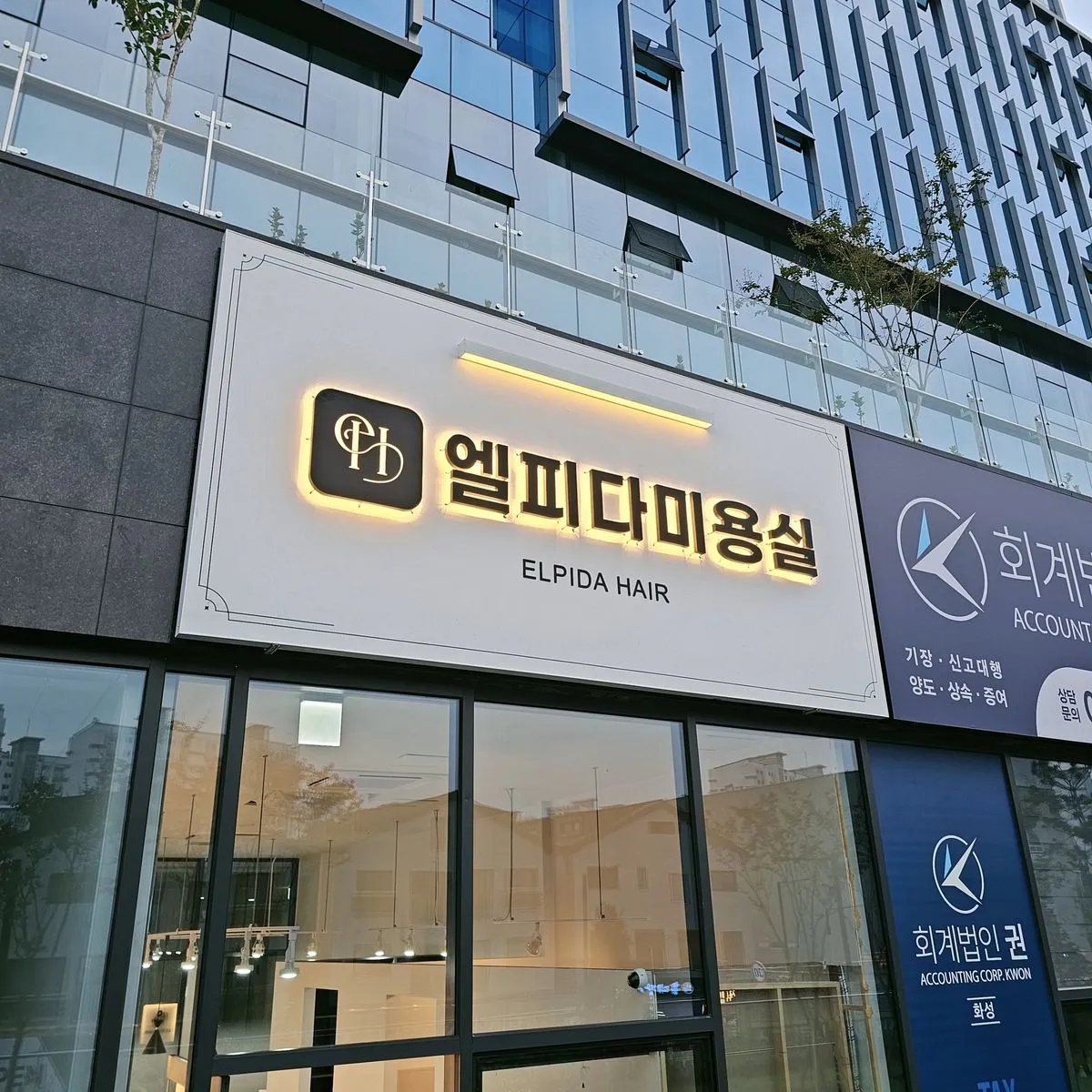 이미지 8