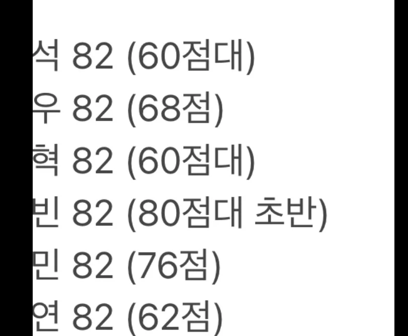 이미지 7