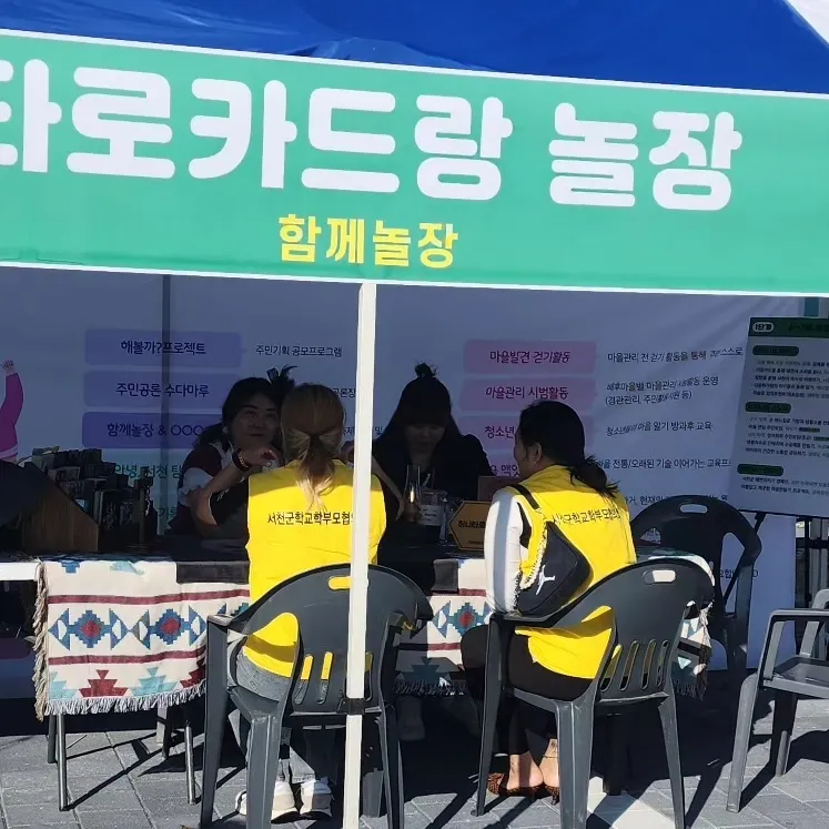이미지 3