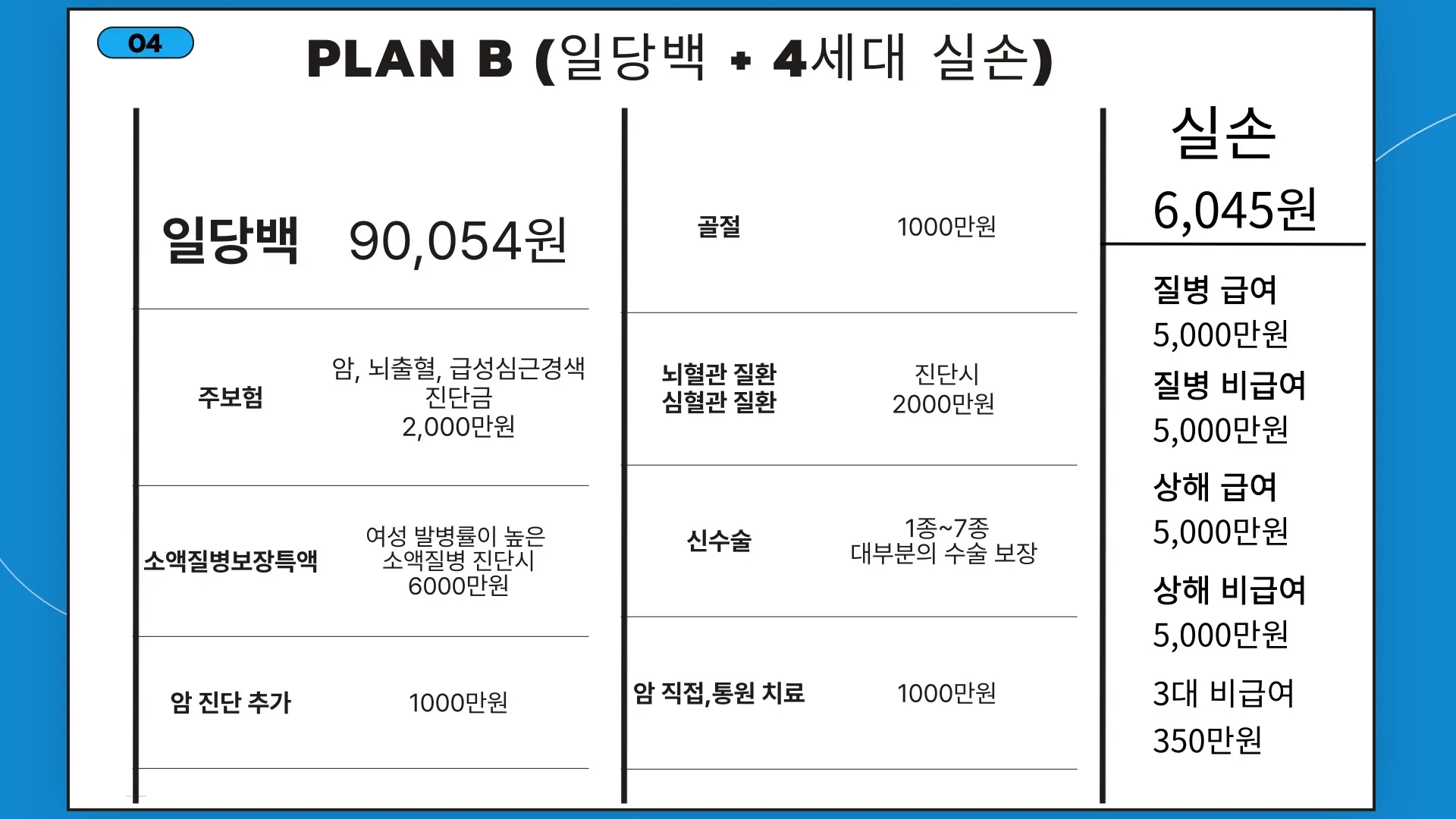 이미지 8