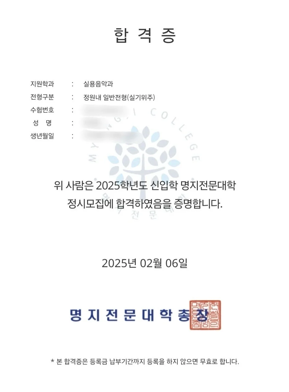 포트폴리오 이미지